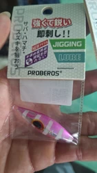 Imagen de reseña 1