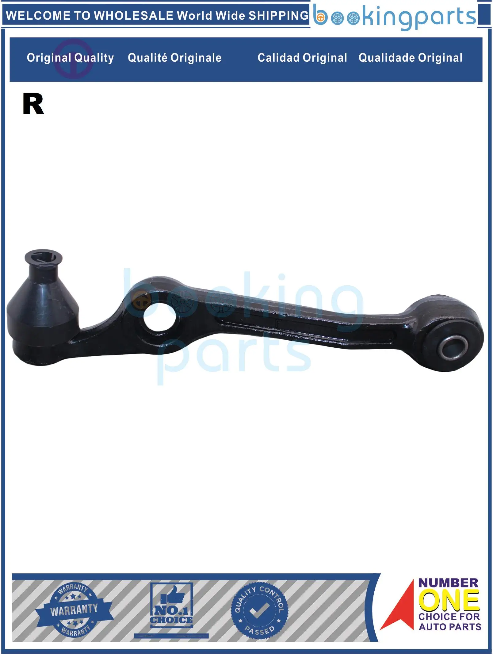 

COA37871(R-B),48068-87708,4806887708,4806887706 рычаг управления для DAIHATSU CHARADE G100 89-93