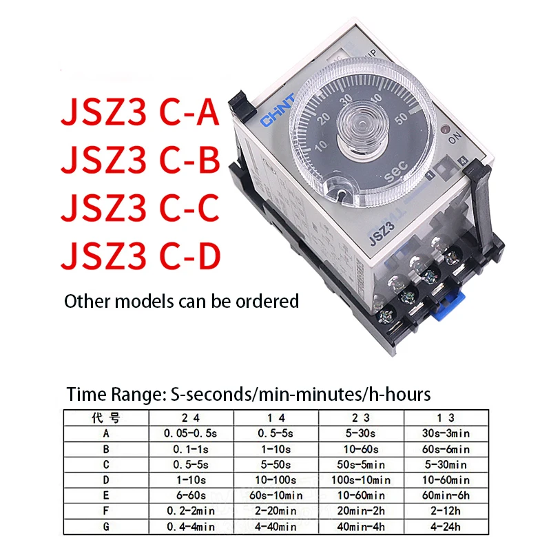 1PCS JSZ3C Time Relay 220V Controller 380VB Power-on Delay C With Instantaneous 24V Contact D With Base + Hook