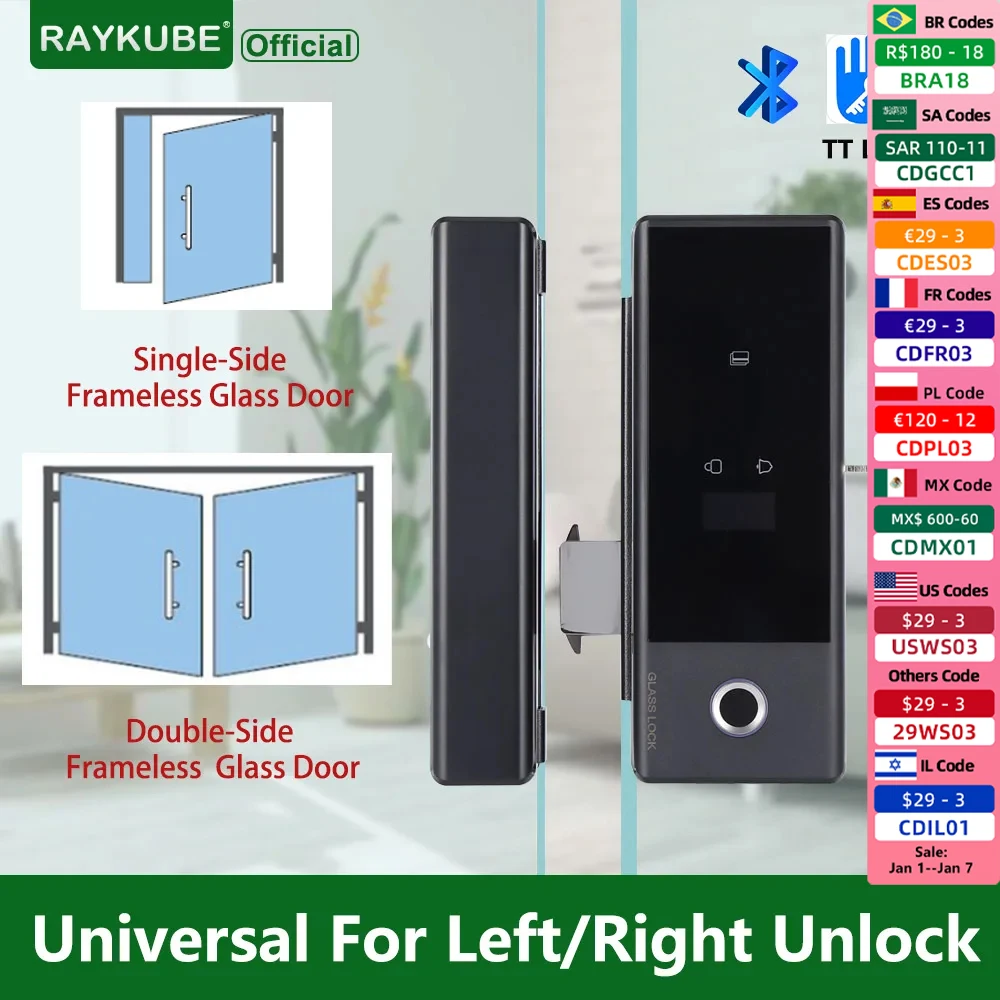 RAYKUBE GS1 TT Lock Bluetooth Smart Glass Lock For Glass Door Biometric Fingerprint Electronic Digital Lock Drilling free