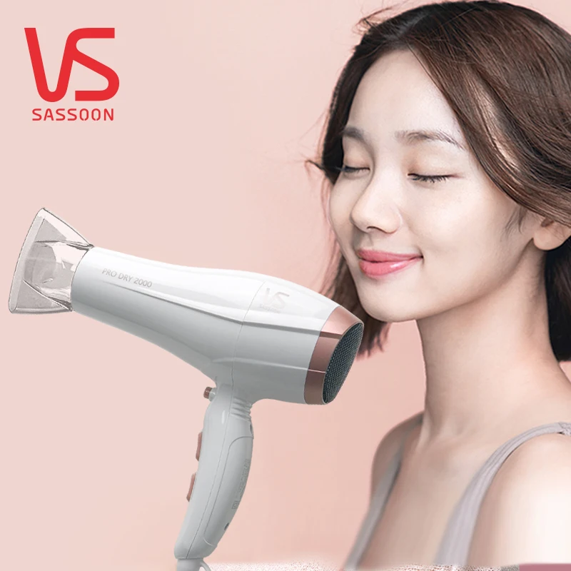 565K 톤 드라이어: Vidal Sassoon 2000W 파워 드라이어의 실용성과 성능 분석