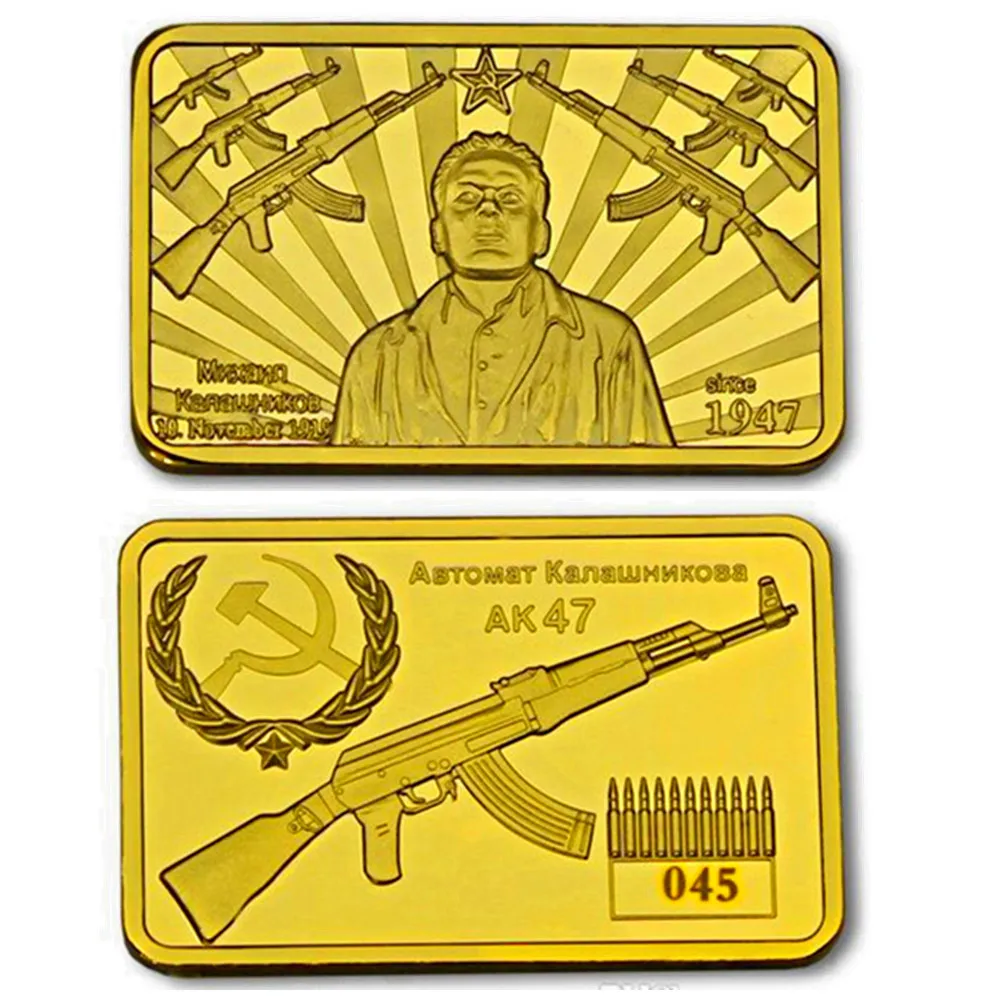 Russian Soviet Union Army Military Kalashnikov Father of AK-47 Gold Plated Coin