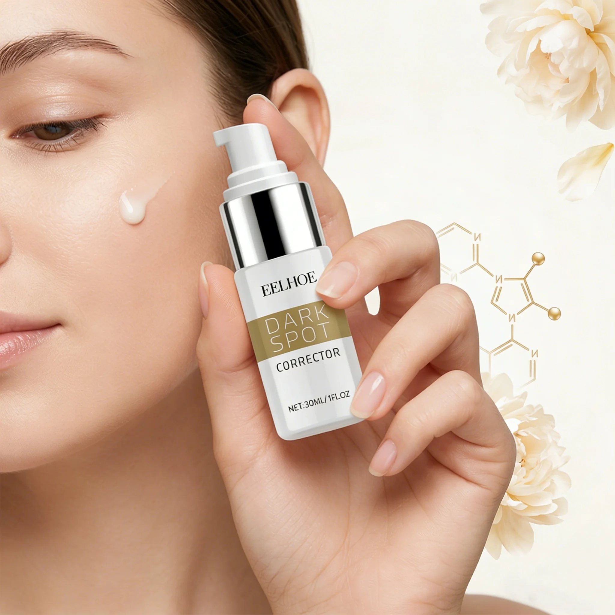 

Крем для удаления темных пятен, увлажняющий крем для лица, улучшающий состояние тусклой кожи, смягчающий кожу, выравнивающий тон, осветляющий и разглаживающий крем для ухода за кожей лица.