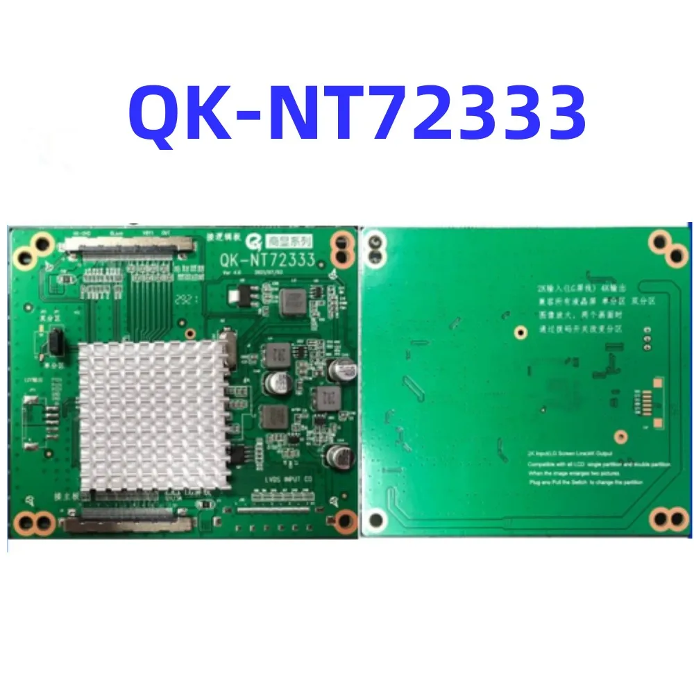 TV Tcon Adapter Board QK-NT72333 Replace QK-72333 2K to 4K, 4K To 2k Adapter VbyOne To LVDS Frequency Doubling Board For TV