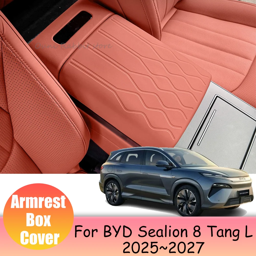 byd-sealion-8-tang-l-2025～2027-2026年式車用シリコン製アームレストボックス保護カバー、傷防止、防水、インテリアアクセサリー