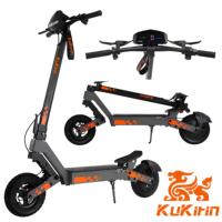 Kukirin G2 engine foldable electric Scooter 800W battery 48V 15Ah tires 10 \