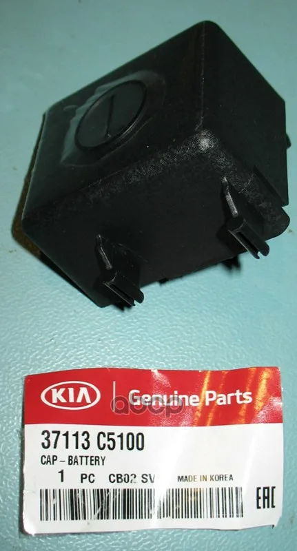 ¿Por qué el filtro de combustible 37113C5100 es la mejor opción para tu Hyundai o KIA? Descubre la verdad tras el rendimiento real
