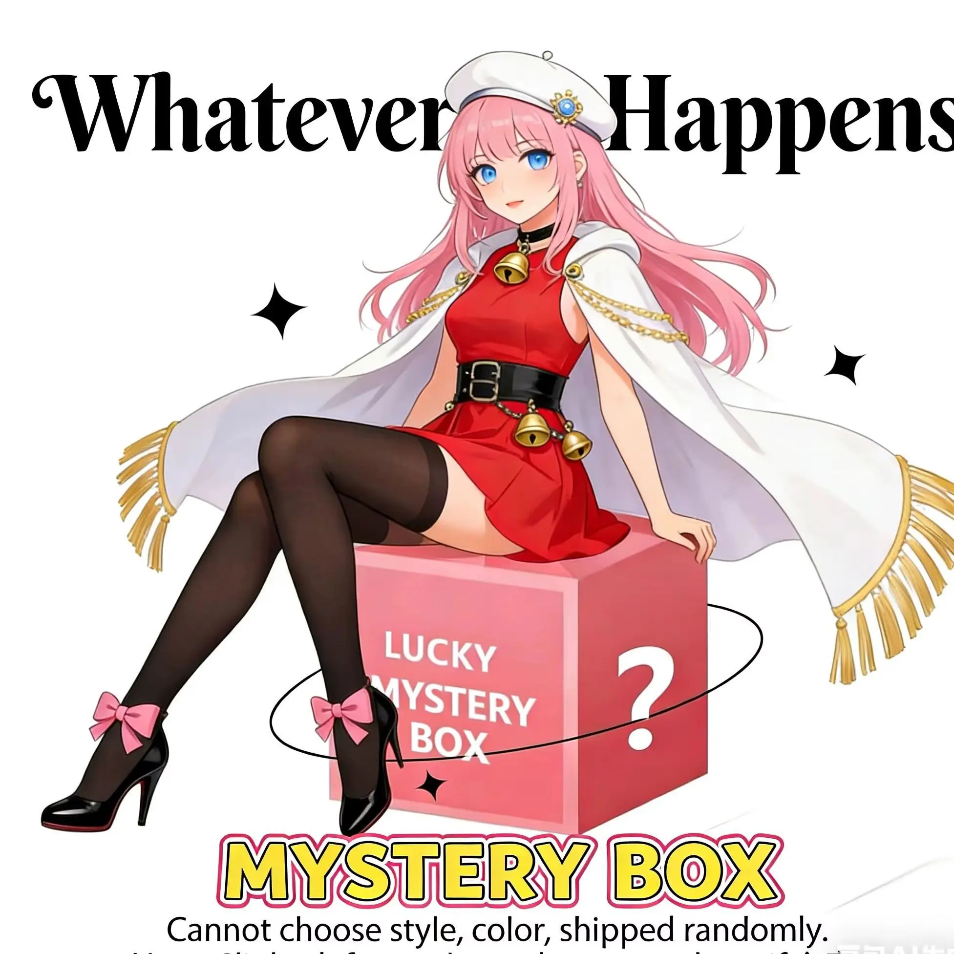 서프라이즈 미 박스 – 작은 보물, 큰 미소! 발견할 수 있는 숨겨진 디자인들