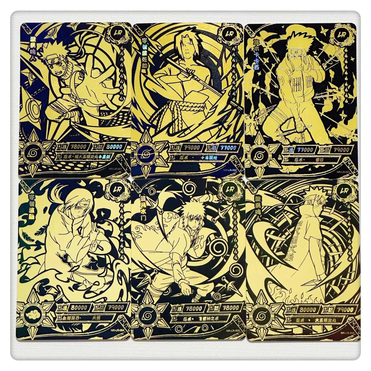 

Наруто Аниме Золотая Фольга LR Коллекционные Карты - Редкие Персонажи Наруто/Сасуке/Какаши/Минато Премиум Коллекционные Панаты Подарок