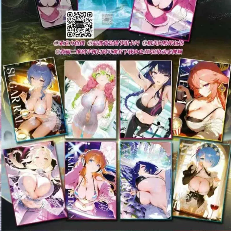 Goddess Story Collection การ์ด Booster Box Wave1 ผ้าม่านจะ Fall LACE SSP MVP ของเล่นเด็กเล่นไพ่ตารางเกม