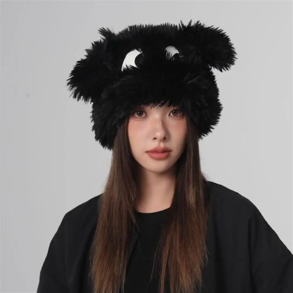 Big eye Puppy Plush Hat Women Autumn Winter New Thicken Warm Pullover Ear Protection Woolen Hat Cartoon Bucket Hat Fisherman Hat