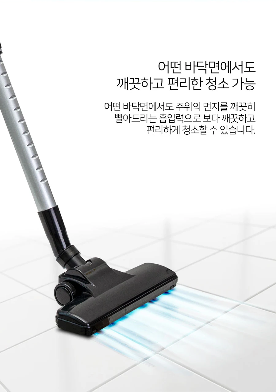 منظف للأعاصير سهل الاستخدام للمدرسة ، 2 في 1 ، صوفي