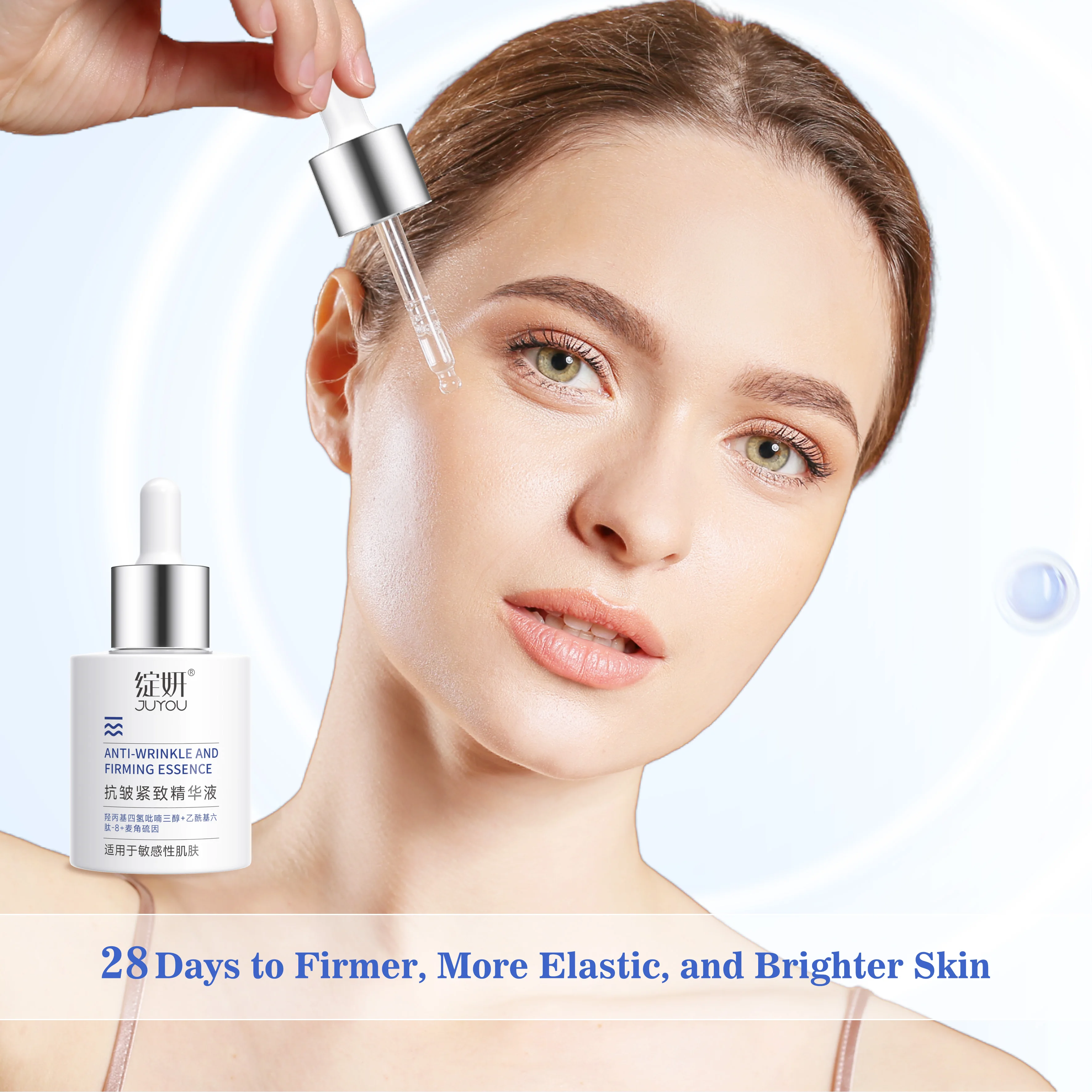 Serum za lice s peptinima i konotoksinima - close-up view