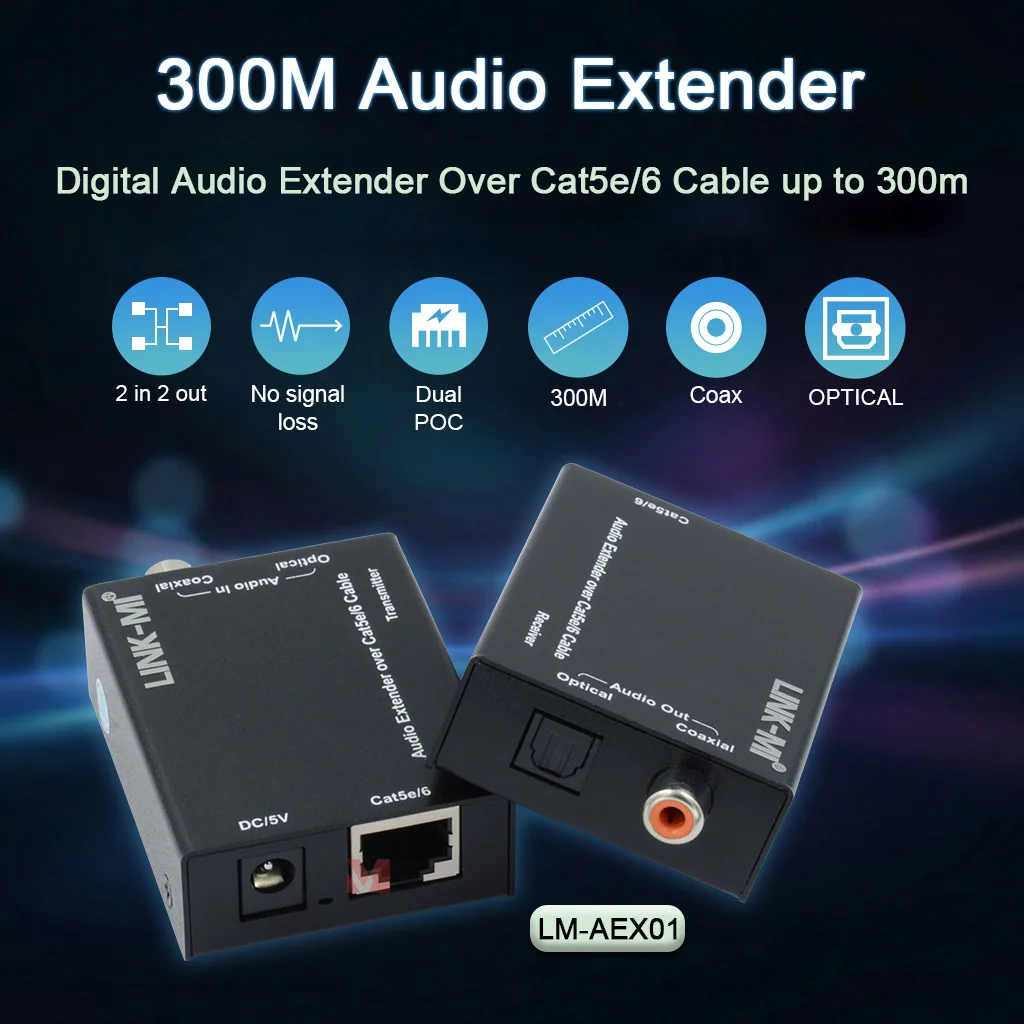 300M Audio Extender…