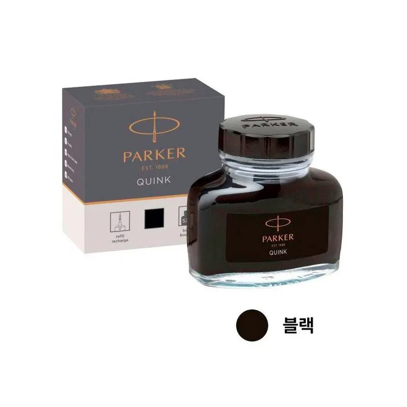 Stylo plume Parker authentique importé, 57ml, fournitures de bureau, fournitures scolaires, ascenseur de stylo (licroyable un typepo et devrait être omédois)
