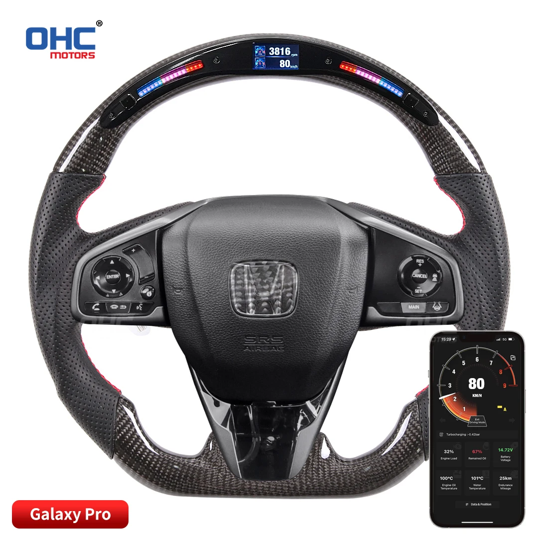 OHC Motors Customized 100% Real Carbon Fiber Leather Alcantara LED Light Steering Wheel for Honda Civ-ic FC Si Type - R FK7 FK8