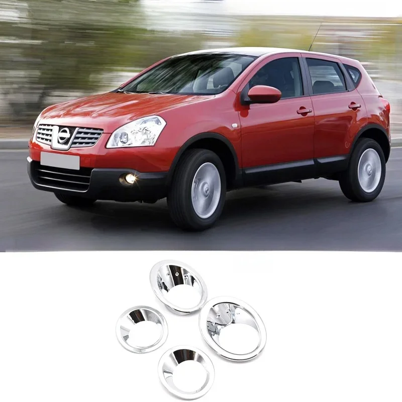 4szt Chromowana osłona przednich tylnych świateł przeciwmgielnych do Nissan Qashqai / Dualis J10 2007-2009 Akcesoria samochodowe do świateł przeciwmgielnych — zdjęcie 2
