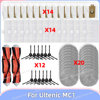 Compatible For Ultenic MC1 Vacuum Replacement Parts Main Roller Side Brush Hepa Filter Mop Cloth Dust Bag Accessories