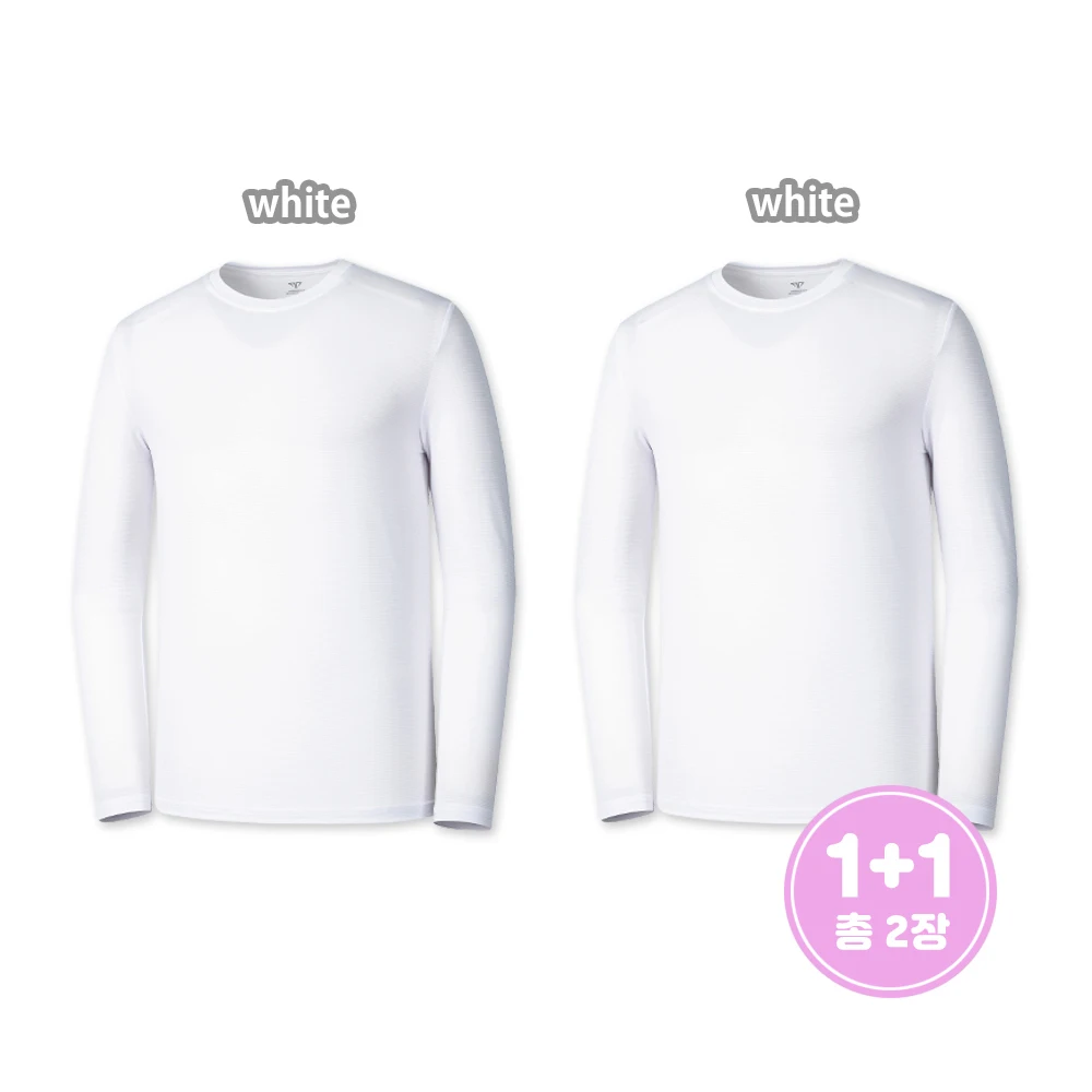 [Doneuny] Cold Long-sleeved T-shirt White [2 sheets set]