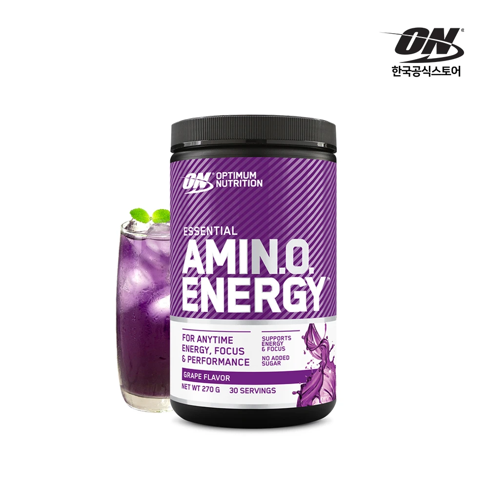 Optimale Ernährung Amino Energie 270g Traube (30 Portion) natürliches Koffein bcaa essentielle Amino Energie trinken mehr Kraft