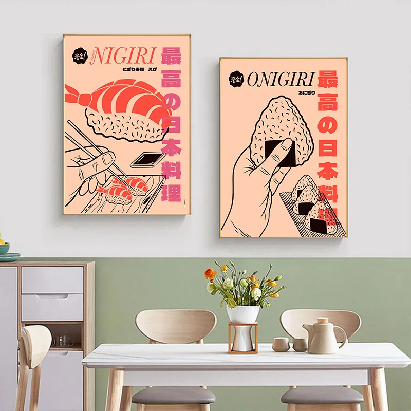 Vintage Japanese Food Ramen Onigiri Taiyaki Sushi Poster Print Canvas Painting Wall Art For Restaurant Room Home Decoration