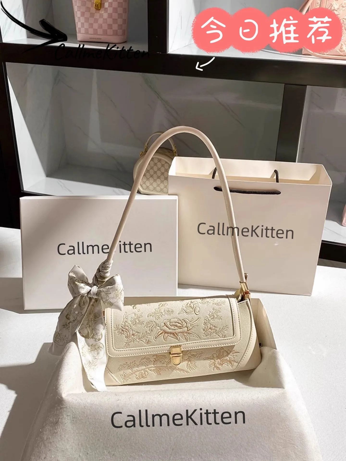 

Простая черная и универсальная женская сумка на одно плечо, новинка 2024, модная и популярная сумка через плечо, кожаная сумка высокого качества