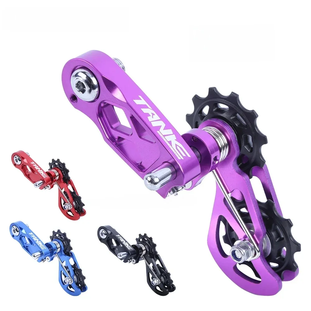 AliExpress TANKE MTB Dirt Jump Single Speed Mountain Bike Chain Tensioner XC DJ AM DH Chain Guide Bicycle Accessories  CNC Machining Pulley