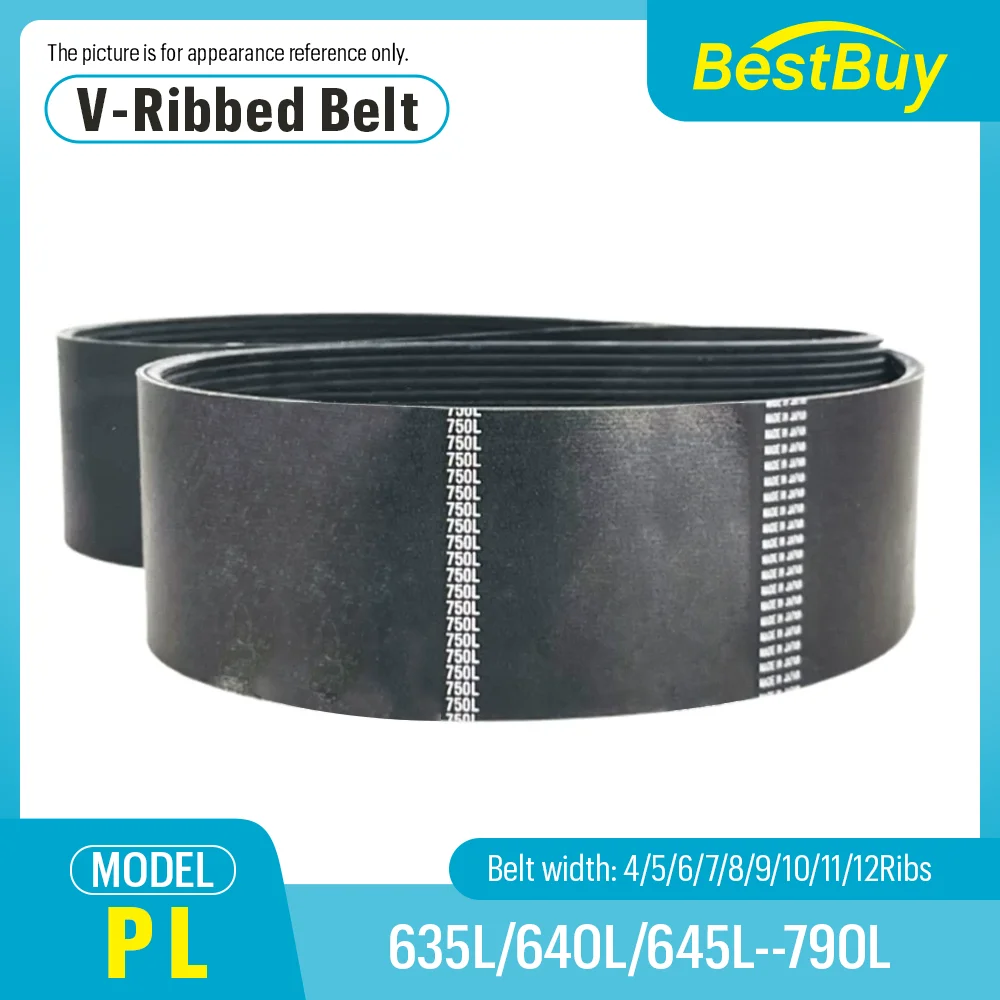 Free Shipping Rubber PL V-Ribbed Belt PL1613 PL162 PL1638 PL1651 PL1664 PL1676 PL1702 PL1715-PL2007 Multi-Groove Belt Drive Belt