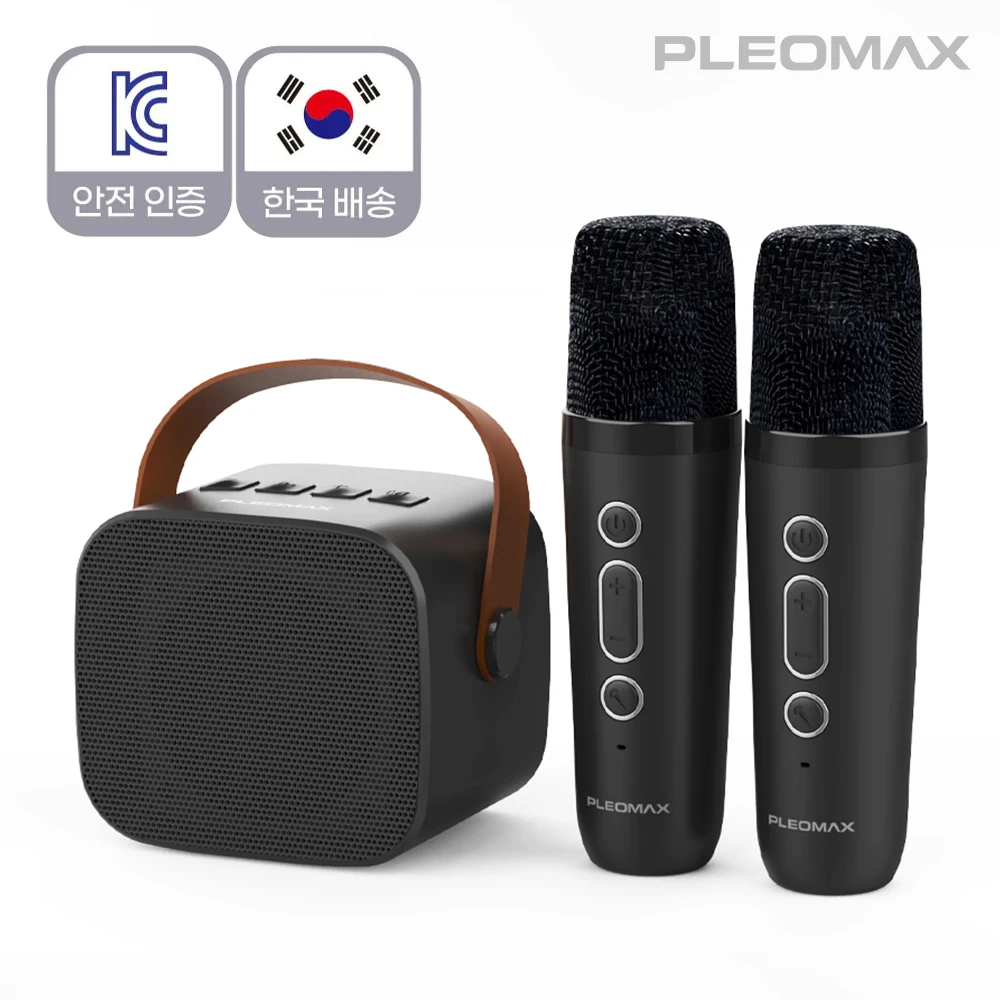 Karaoke microphone Bluetooth speaker