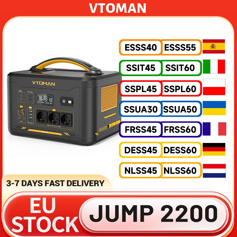 Station d'alimentation portable VTOMAN Jump 2200, batterie LiFePO4 1548Wh, sortie AC 2200W, extensible jusqu'à 3096Wh, 12 sorties, LIFEBMS ™