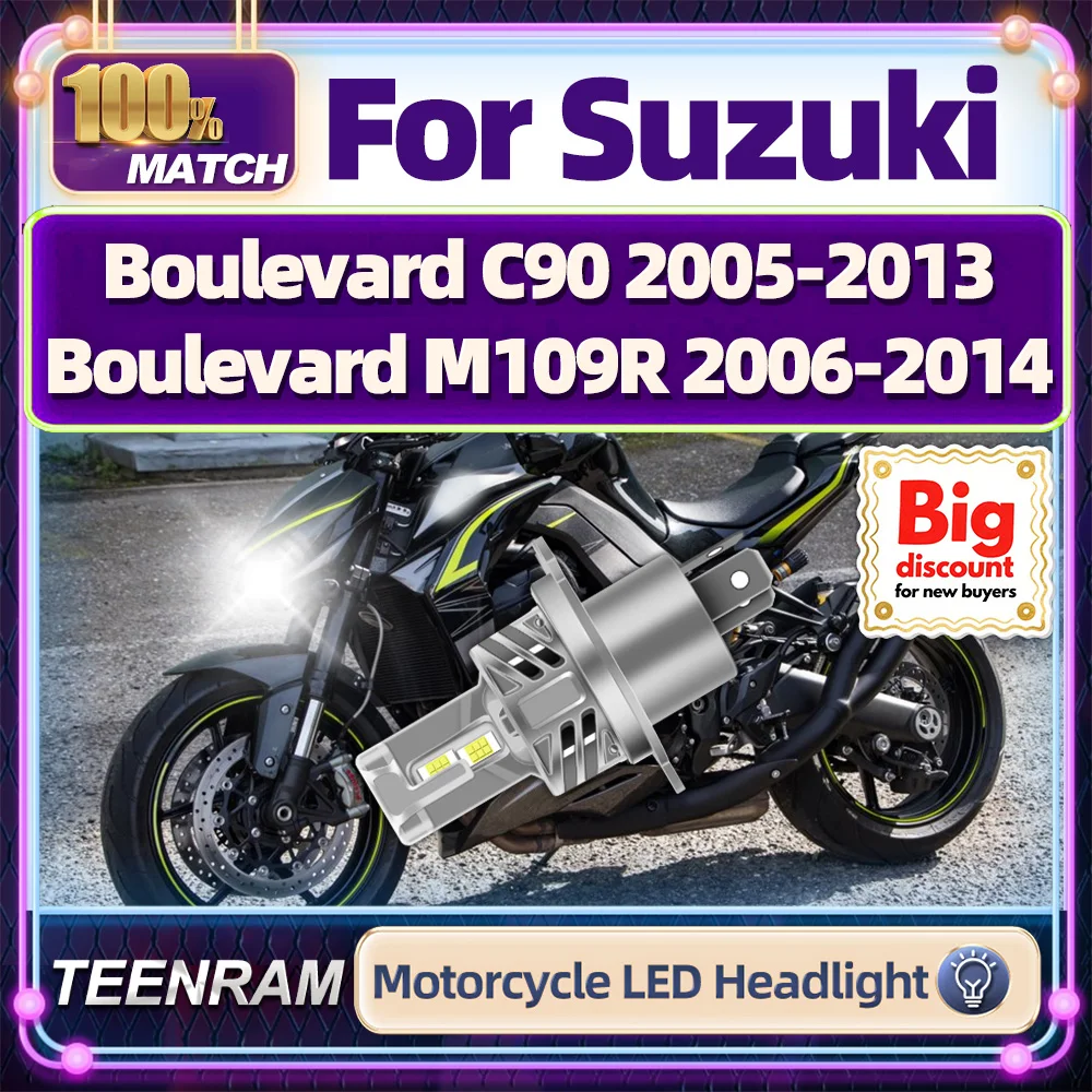 Teenram For Suzuki … - image