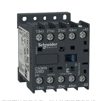 Relé de control de CA3-KN22BD CA3KN22BD, TeSys K, 4P(2NO + 2NC), 690V, 24V CC, bobina estándar