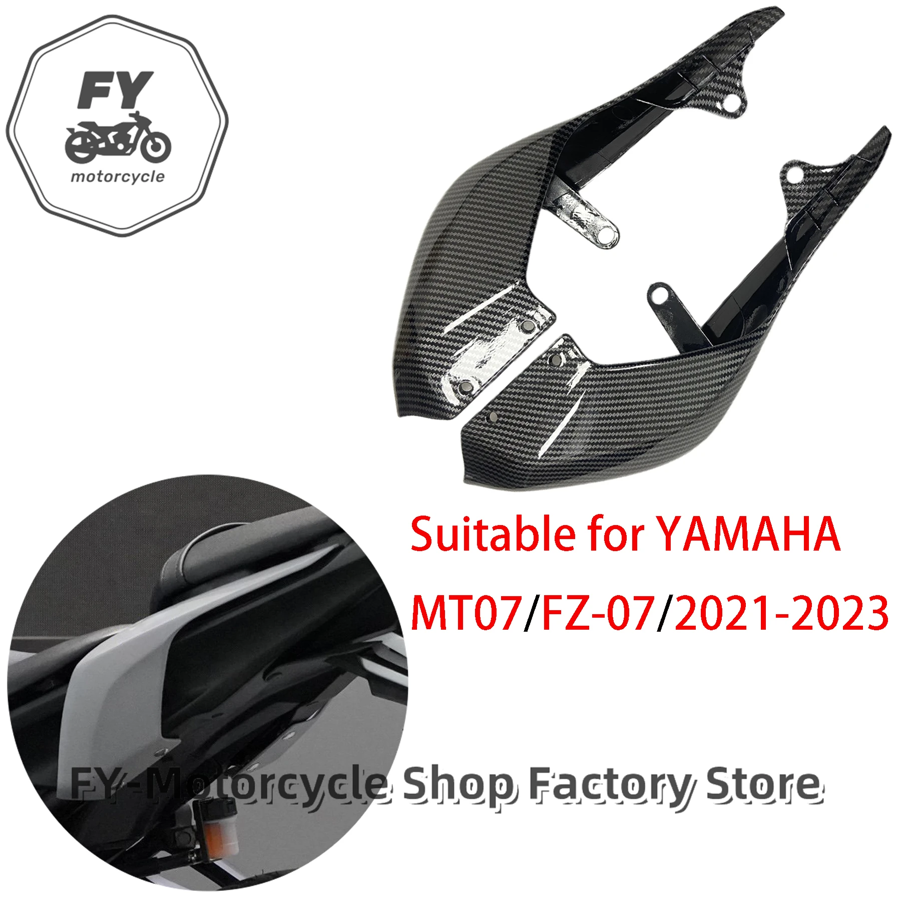 Fit for Yamaha MT-07 FZ-07 MT 07 FZ07 2021 2022 2023 Rear Section Passenger Position Side Cover Rear Tailgate Side Panel Fairing