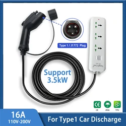 BYD Electric Car Discharge,MG4 Electric Car Discharge,Hyundai Electric Car Discharge,V2L GBT To US Plug,V2L GBT To US Three Hole