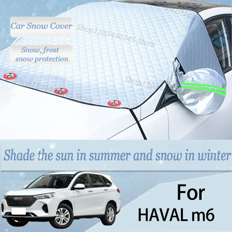 

For HAVAL m6 car Snow Windscreen, Snow, Frost, Dust and UV Visor, Winter car clothing, thick magnetic