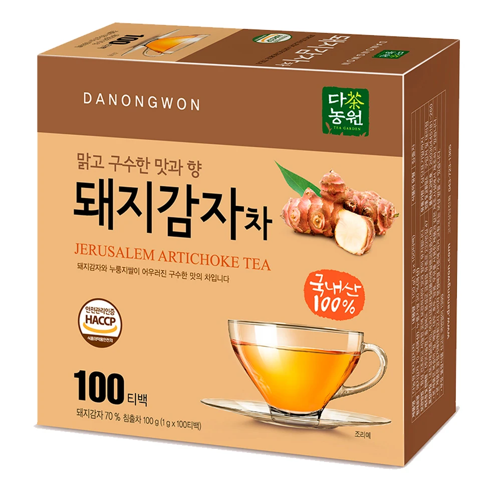 100T de té de patata y cerdo