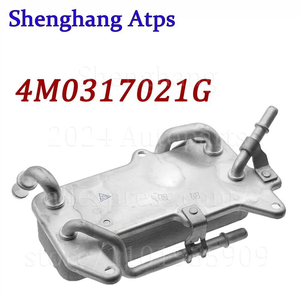 Transmission Oil cooler For Audi S4 S5 S6 S7 S8 A5 A8 Q5 Q7 Q8 Porsche Cayenne PAB31702100 4M0317021G 4M0 317 021 G 4M0 317 021G