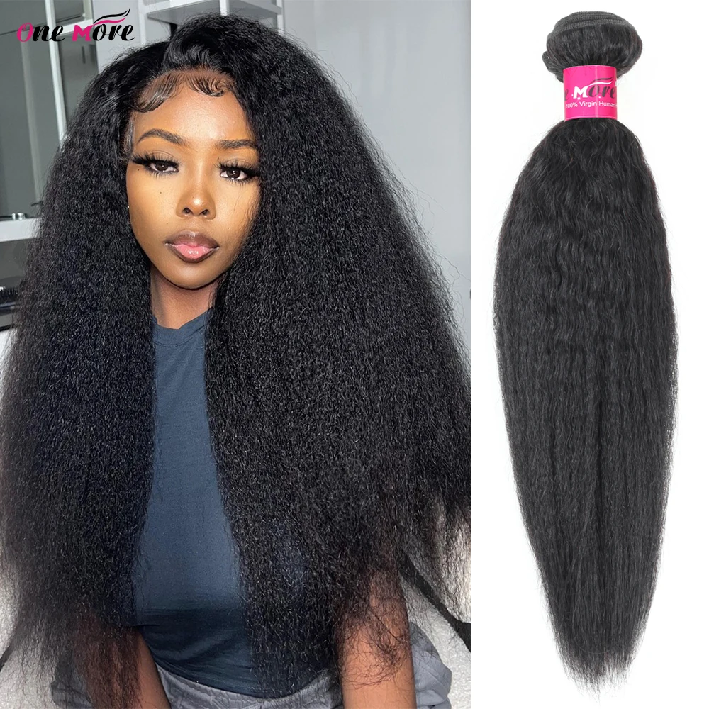 

Kinky Straight Peruvian Hair Weave Bundles Raw Human Hair Bundles 28 30 Inch Remy Extensions1PC Bundles For Women Coarse Yaki