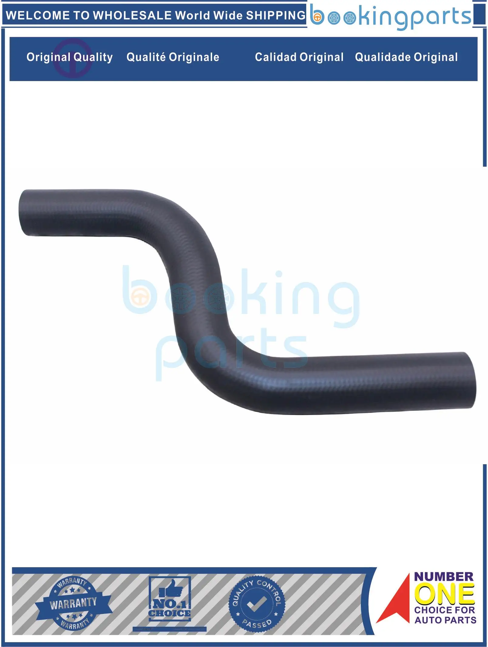 RAH84069,1785661J00 Radiator Hose For SUZUKI APV 06-13