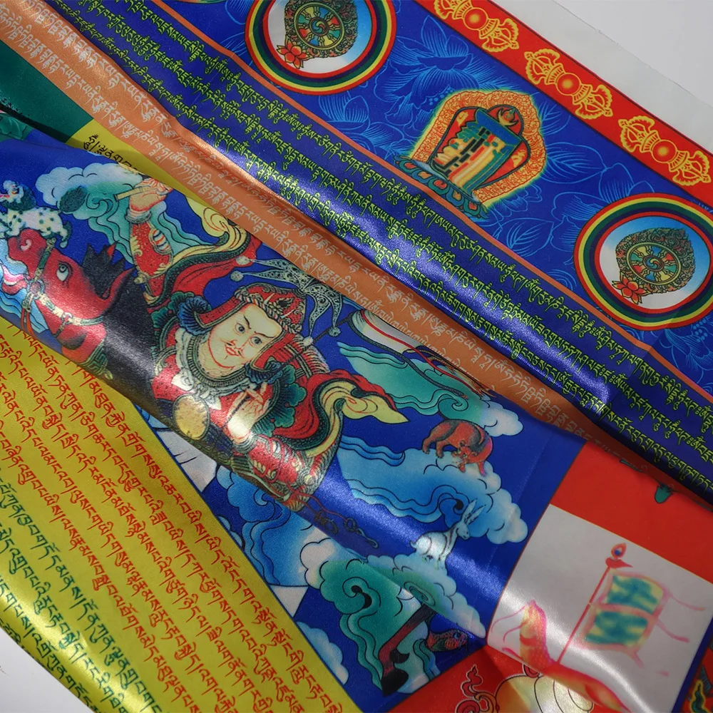 Enchanting Wind Pattern Banner - Colorful Home Décor Flag, King of Fortitude Inspired Artwork