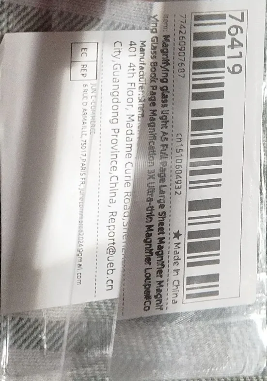 구매후기
