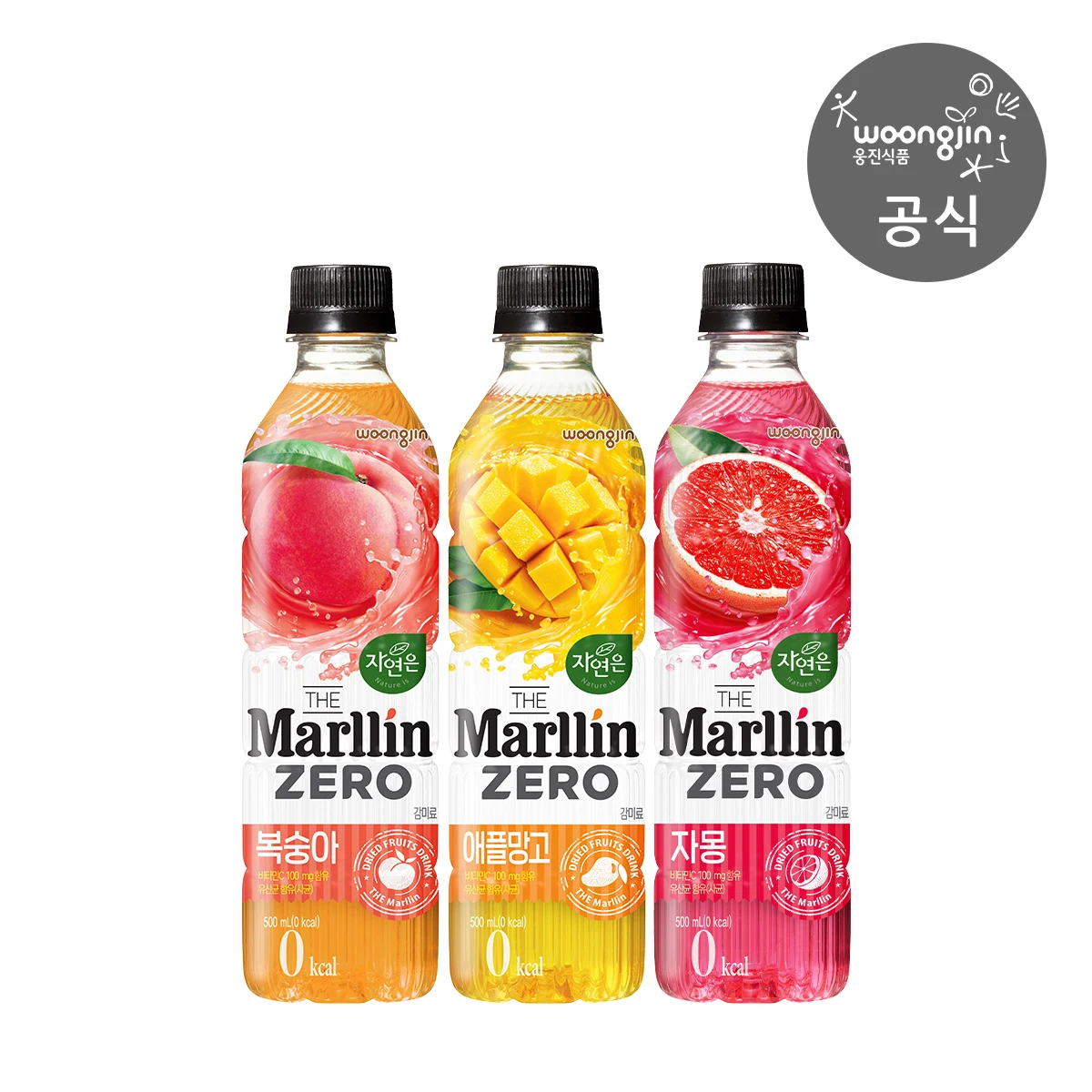 [웅진식품] 자연은 더말린 제로 500mL 10+10 골라담기(자몽/애플망고 외 2종 중 택1)