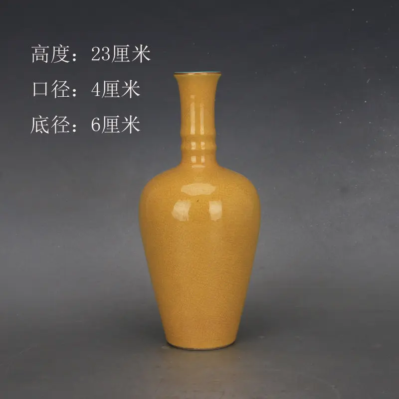 Qing Dynasty Style Yellow Glaze Crackle Radish Vase Porcelain Antique Replica Home Decor Collectible Curio Shelf Display