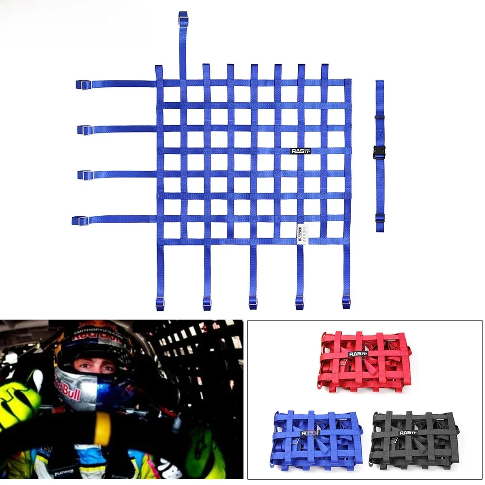 RASTP-réseau de fenêtre de course de voiture en Nylon universel 45/50CM * 60CM-2CM équipement de sécurité de rallye de course fenêtre protéger ceintures de sécurité RS-BAG054