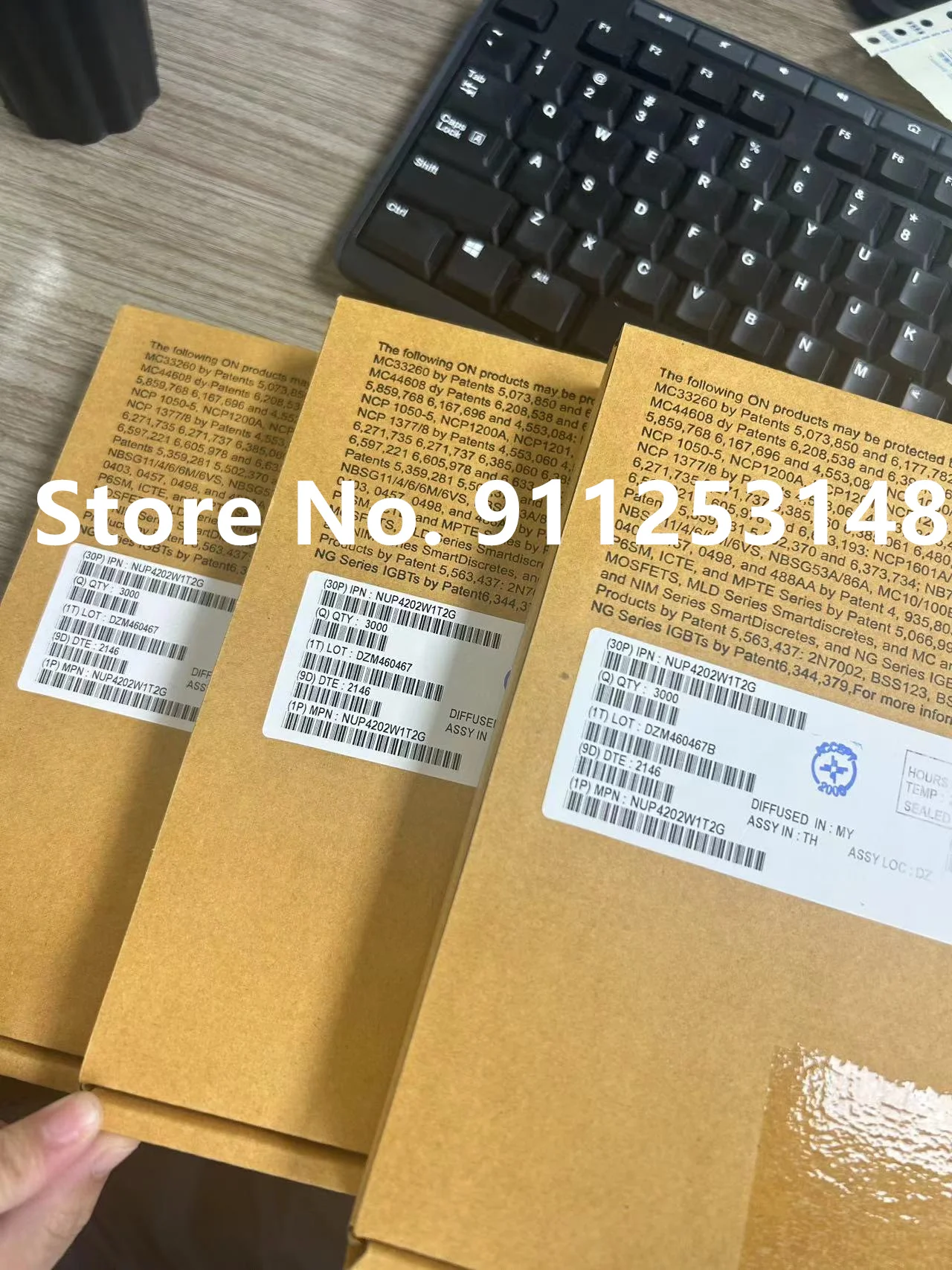 10PCS/20PCS/50PCS/100PCS/200PCS/Lot NUP4202W1T2G Original