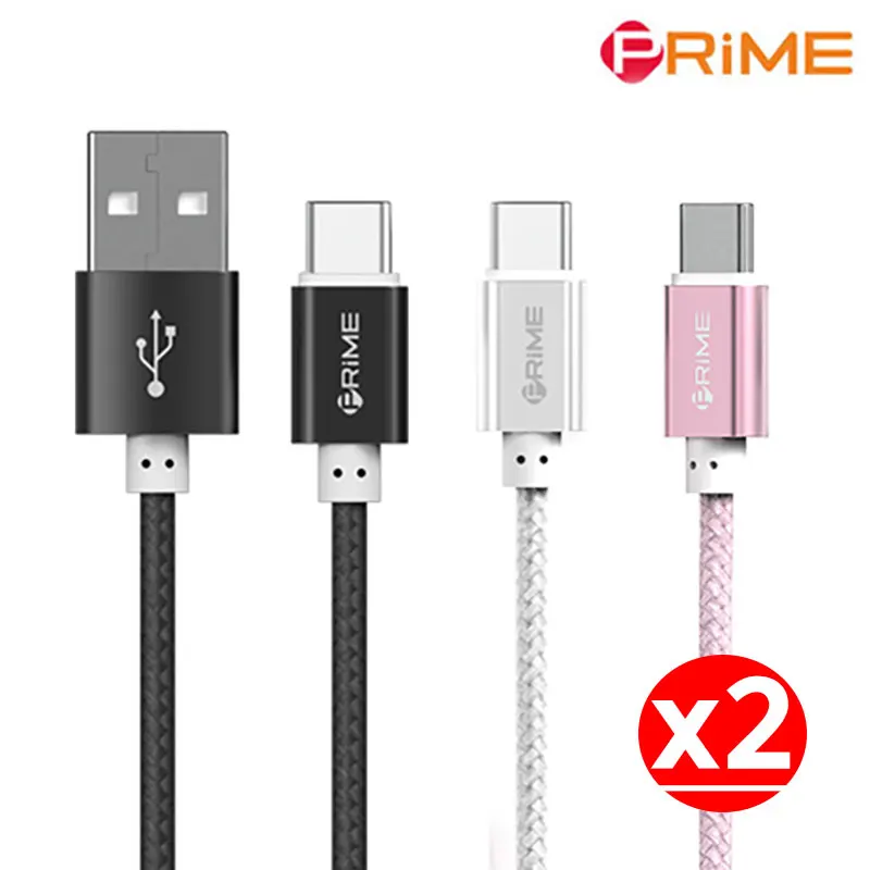 1+1 Prime Cue Metal 1.5m High Speed Type C Charging Cable