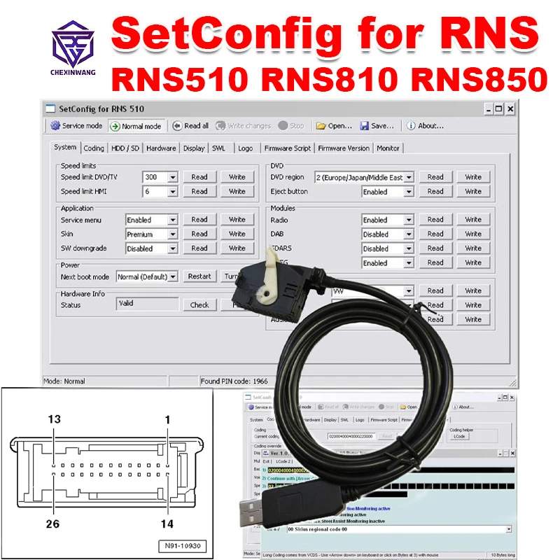 

SetConfig 2.8.1 & 2.5.1 for RNS Identify Supports RNS810 RNS850 RNS510 Change the PIN Code Erase the NAND Memory