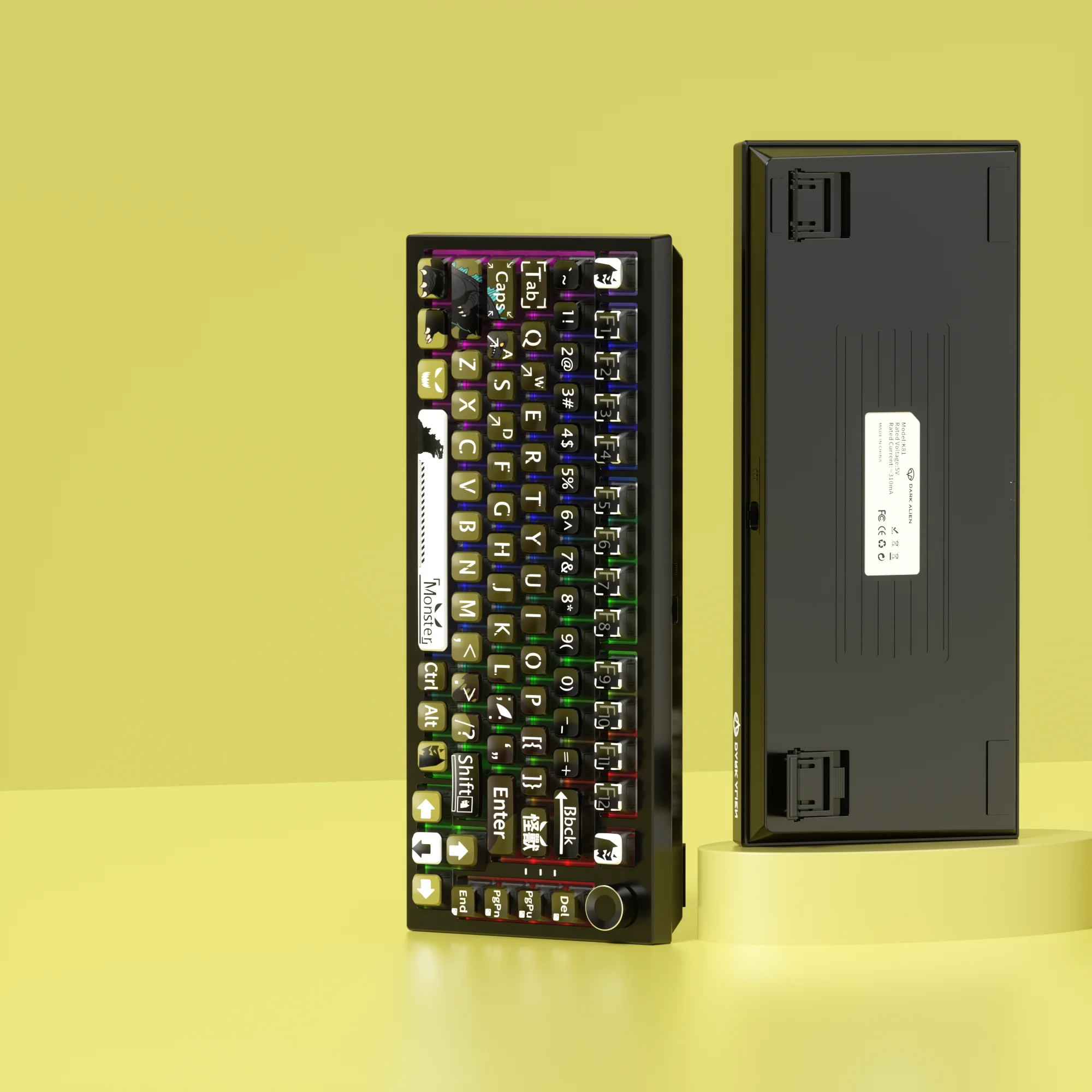 118-Key Monster Theme Keycap Set for Mechanical Keyboards, Yellow Four-Side Translucent Dye-Sub Keycaps