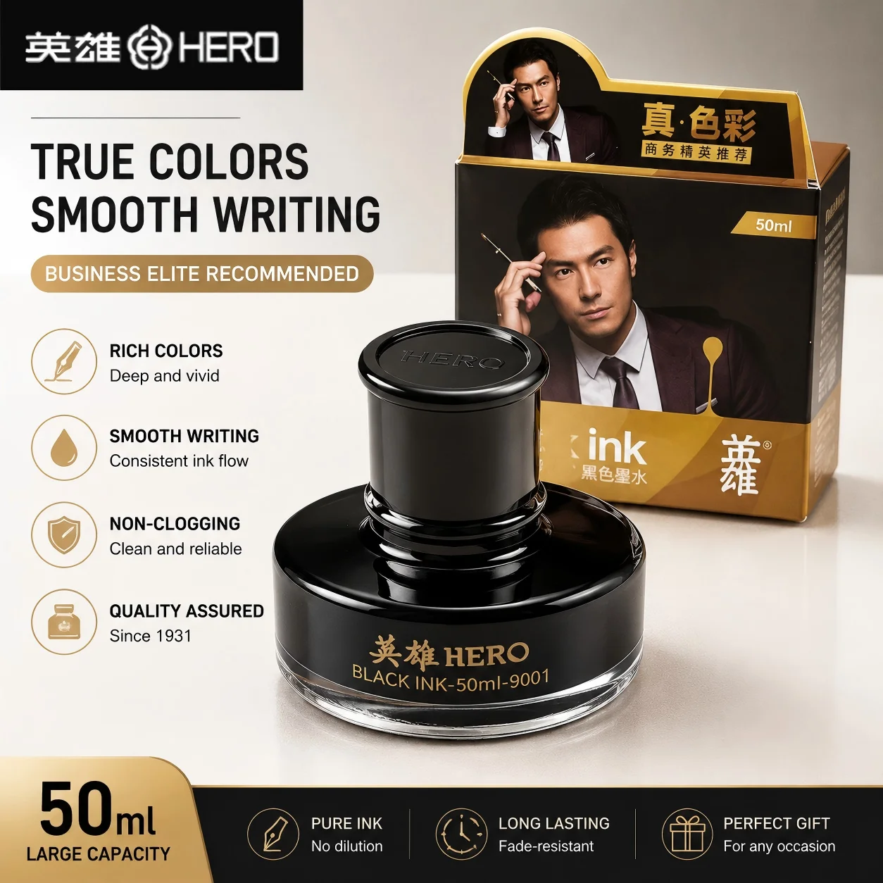 HERO 9001 Premium Dye-Based Business Ink: Hero Ink 8801 & 8802 Black Non-Clogging, Fast-Drying Pigment Ink for Fountain Pens