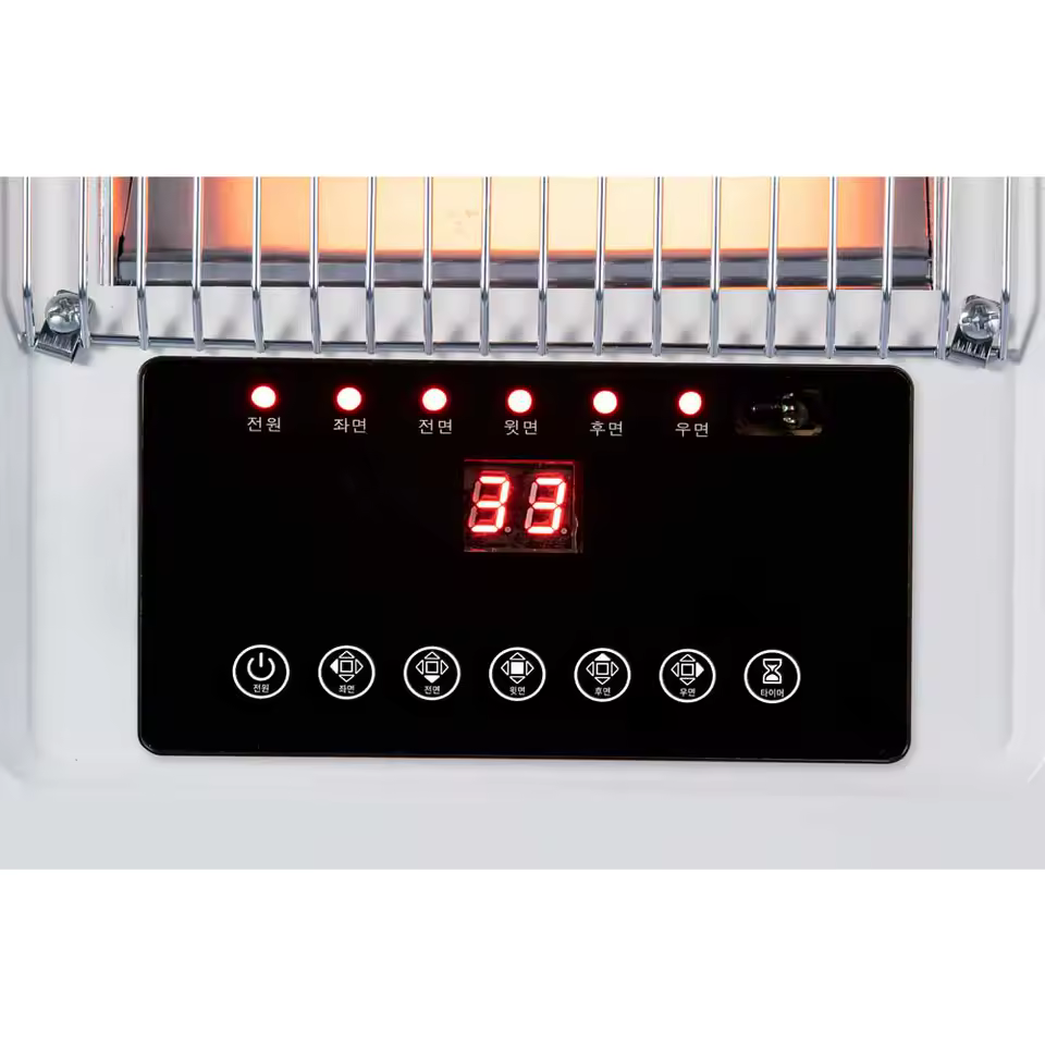 리웨이 오방난로